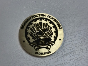 Изготовление именных медалей