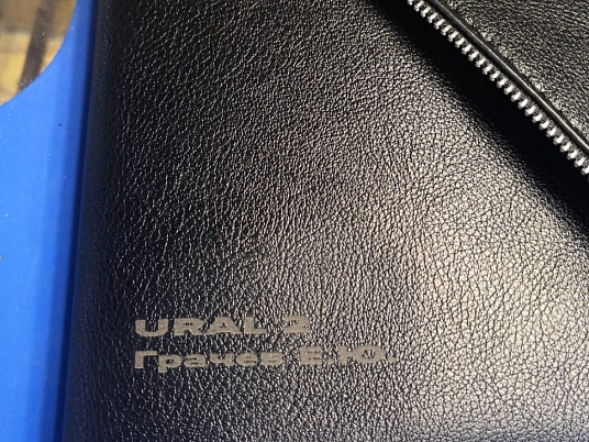 Гравировка на ежедневнике