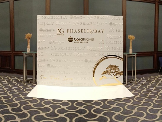 Изготовление фотозоны — Press Wall