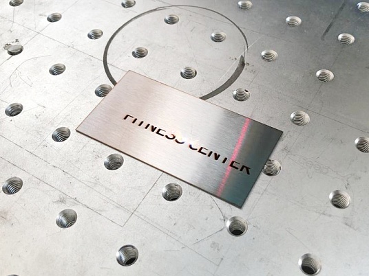 Шильдики из нержавейки (шлифованный)