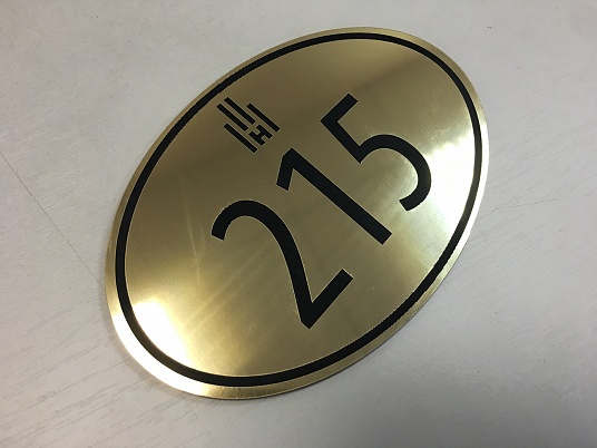 Изготовление квартирных номеров