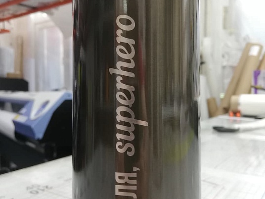 Гравировка на радиусных изделиях