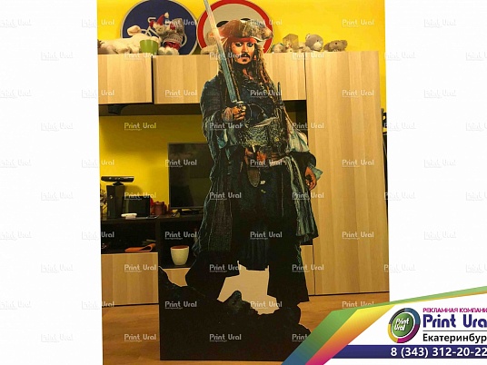 Ростовые фигуры. Хардпостеры