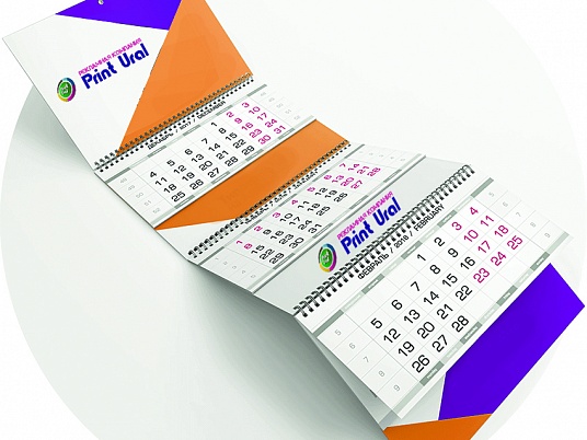 Квартальный календарь