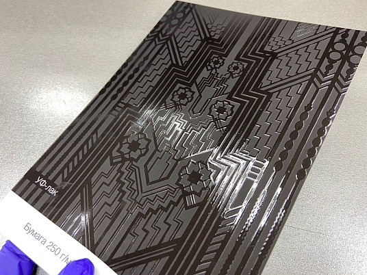 Визитки с УФ-лаком