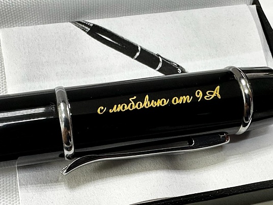 Гравировка на ручке