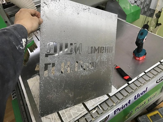 Фрезерная резка алюминия