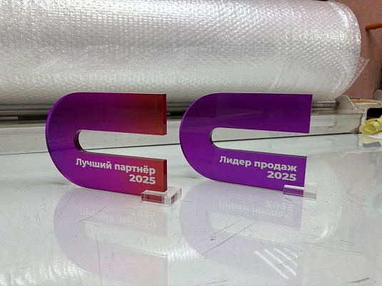 Табличка с градиентом