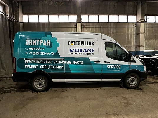Брендирование Ford Transit