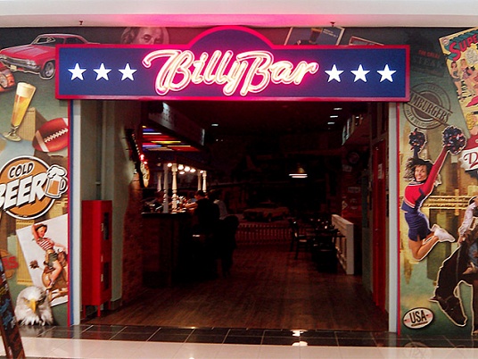 Оформление магазинов