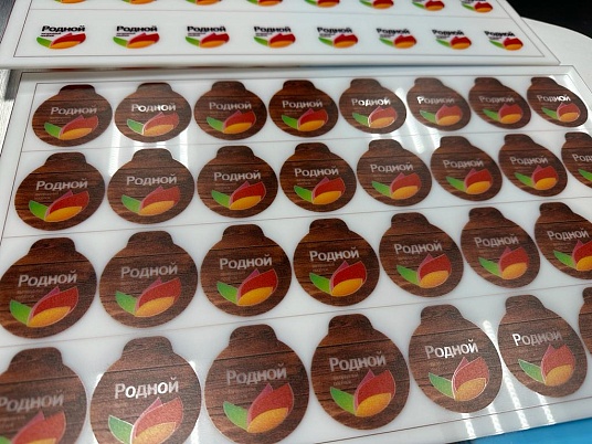 Изготовление бирок