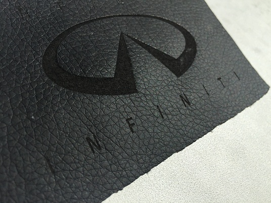 Гравировка на коже