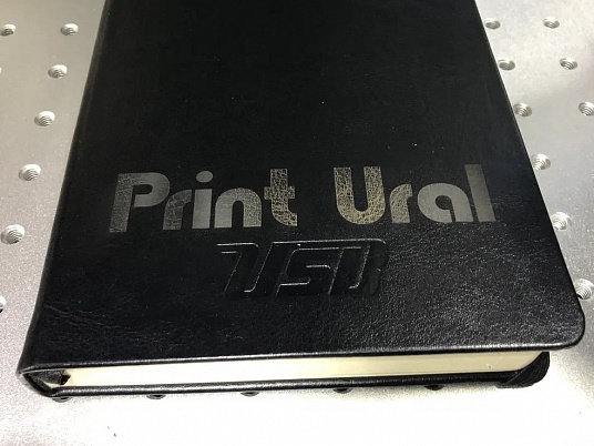 Гравировка на коже