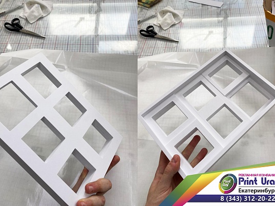 Резка пвх пластика