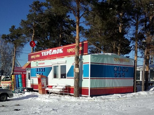 Монтаж баннера для магазина Теремок, Горный Щит