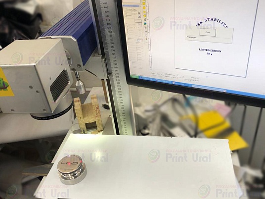 Гравировка по металлу