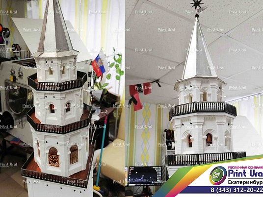 Невьянская башня от компании Принт Урал