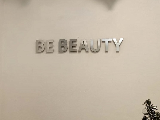 Буквы из нержавейки