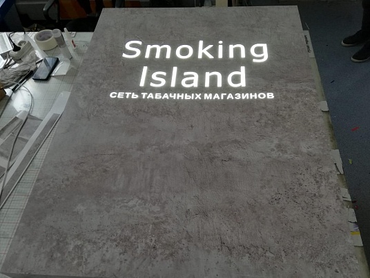 Короб из композита световой с прорезными буквами