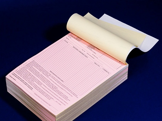 Самокопирка