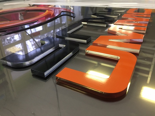 Изготовление наружной вывески УГМК