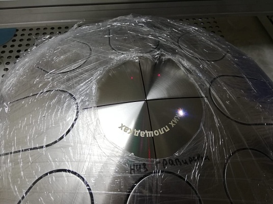 Гравировка по металлу