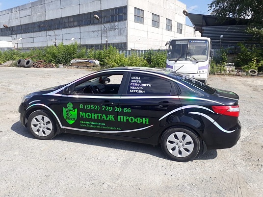 Изготовление рекламы на автомобиль из голографической пленки.