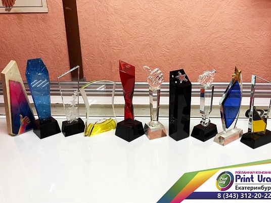 Наградные статуэтки под гравировку и печать