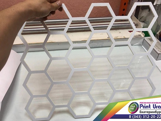 Трафареты "Соты"