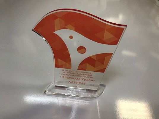 Наградные кубки