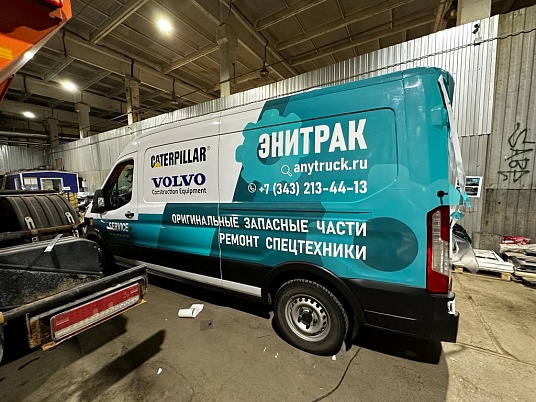 Брендирование Ford Transit