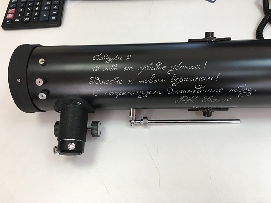 Гравировка ручная