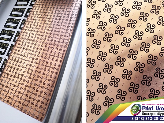 УФ печать на меди