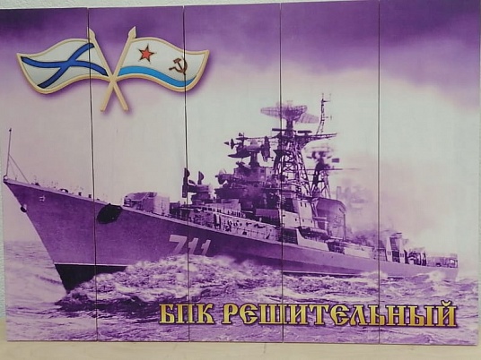 Картины на досках