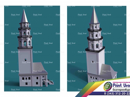 Невьянская башня от компании Принт Урал