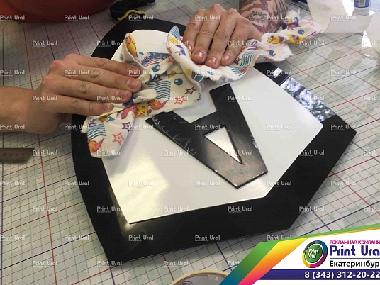 Табличка из оргстекла световая "А-Секьюрити"