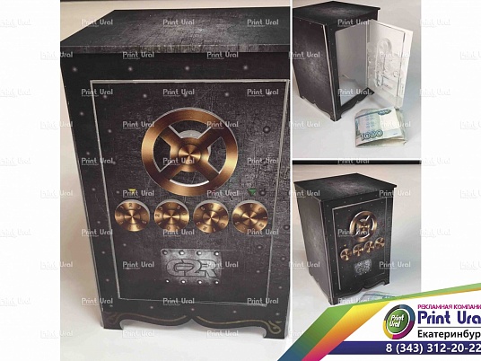 Разработка сейфа сувенира