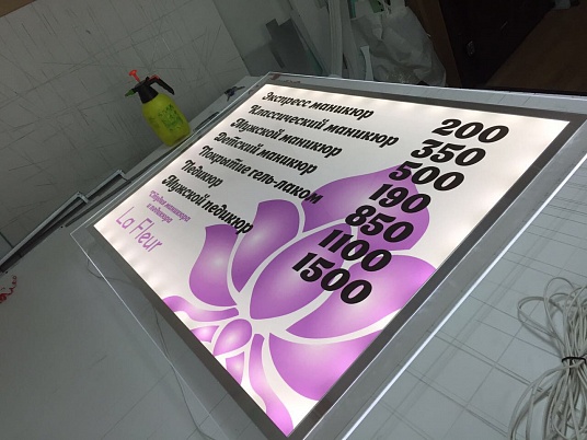 Световая панель