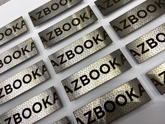 Бейджи из нержавеющей стали (шлифованной)