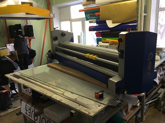 Рулонная ламинация