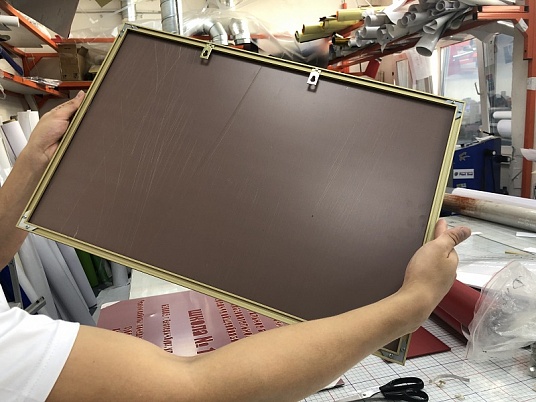 Административные таблички